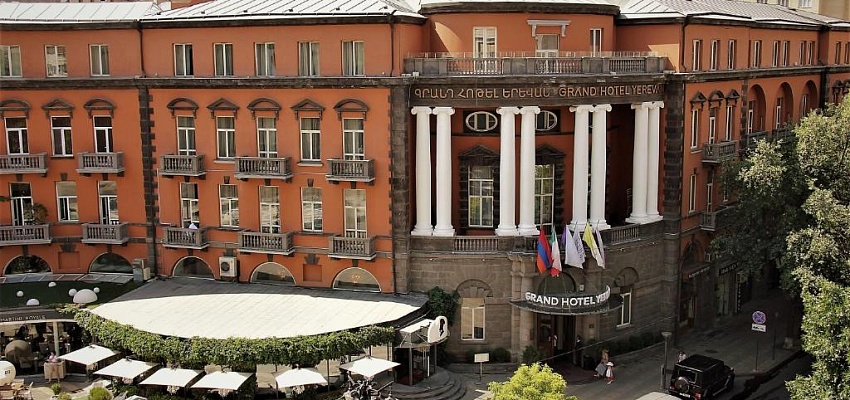 Туры в Армению в отель Grand Hotel Yerevan по лучшим ценам! - Изображение 0