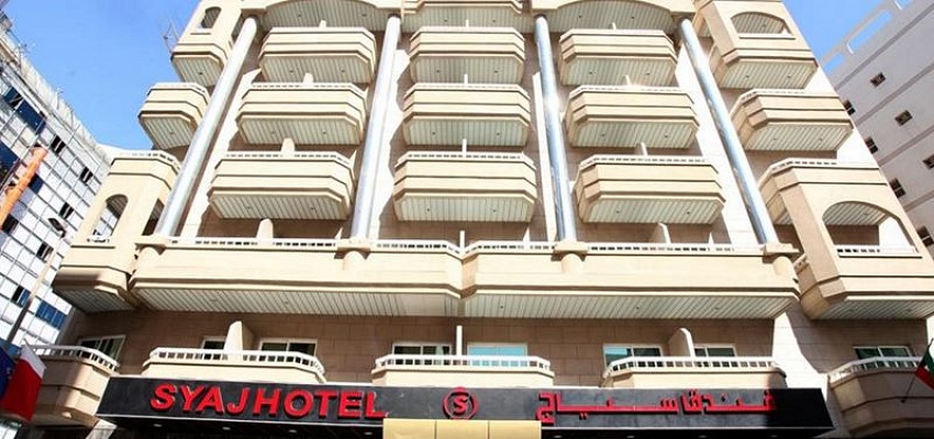 SYAJ HOTEL - Изображение 0