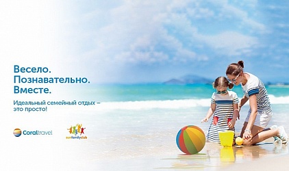 home-news