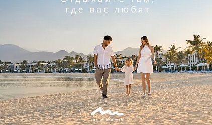 home-news