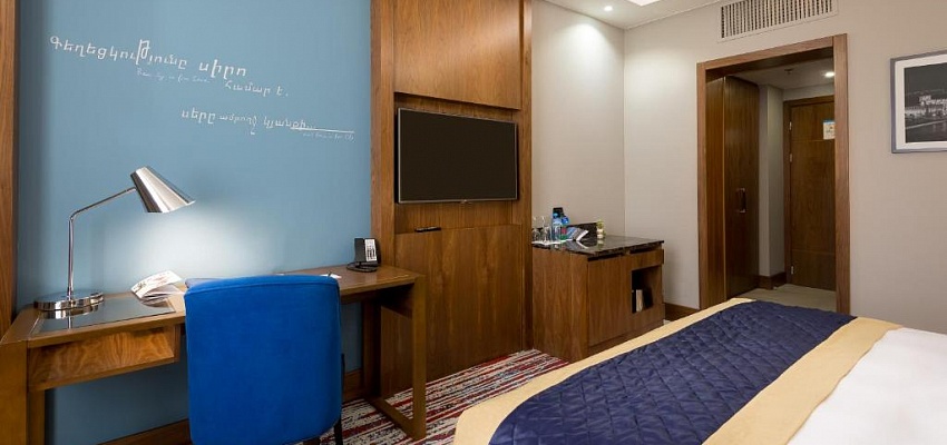 Radisson BLU Hotel Yerevan - Изображение 0
