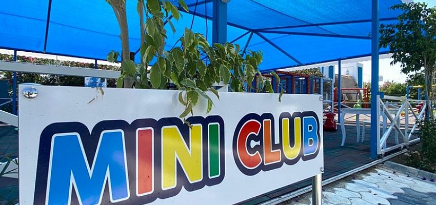 OTIUM FAMILY CLUB MARINE BEACH - Изображение 0