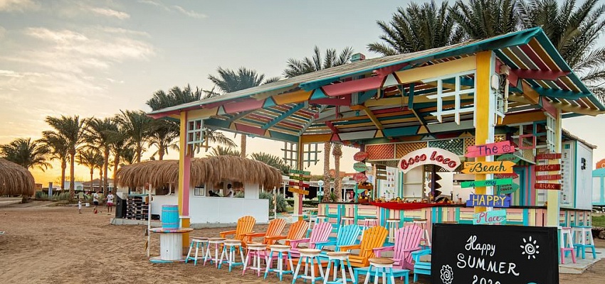 CARIBBEAN WORLD RESORT SOMA BAY - Изображение 0